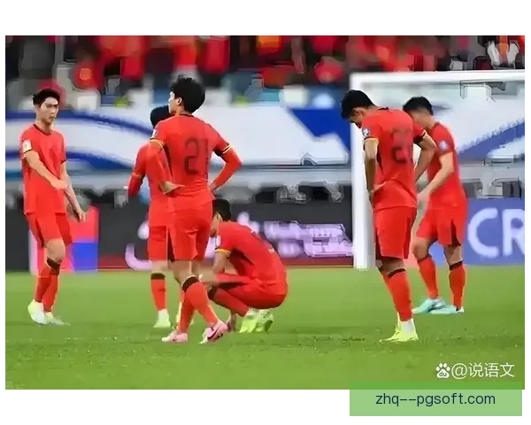 中国男足18强赛主场2-1逆转印尼全场精彩表现赢得宝贵三分