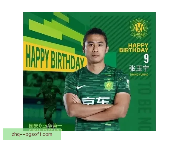 国足客场张玉宁绝杀巴林再迎连胜 未来展望更为光明