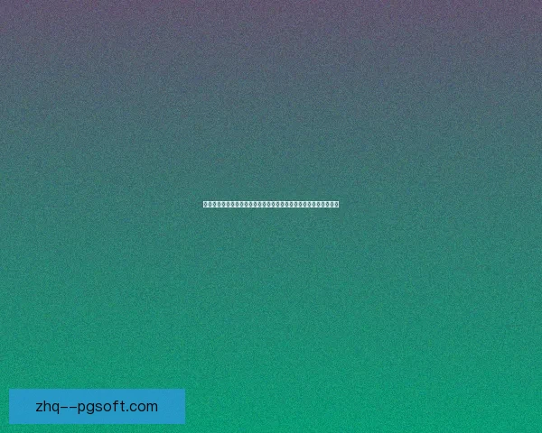 恰尔汗奥卢在世界杯预选赛关键战中的决定性核心作用解析全面影响 恰尔汗奥卢在世界杯预选赛关键战中的决定性核心作用解析全面影响